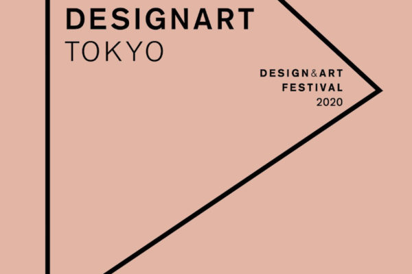 DESIGNART TOKYO 2020