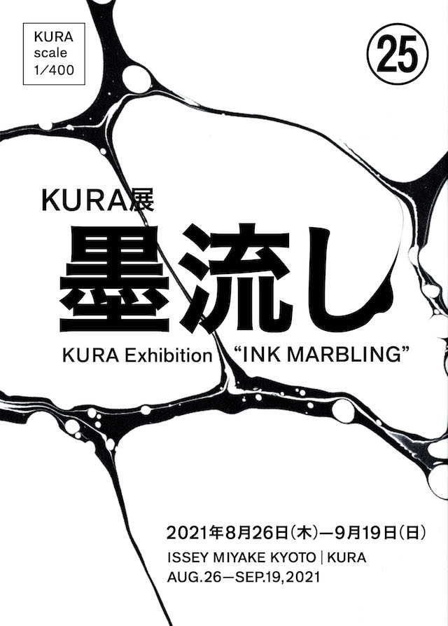 EDOYA　♥️セル画 と原画 不明－22　緻密書き込み彩色技術は圧巻 翠@原稿中 on Twitter