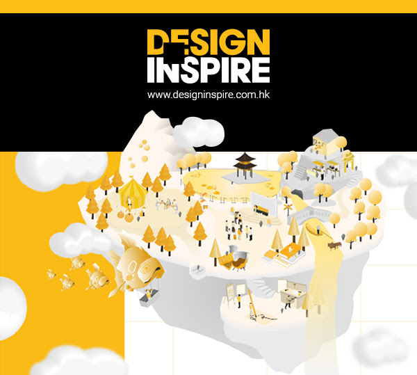DesignInspire2021