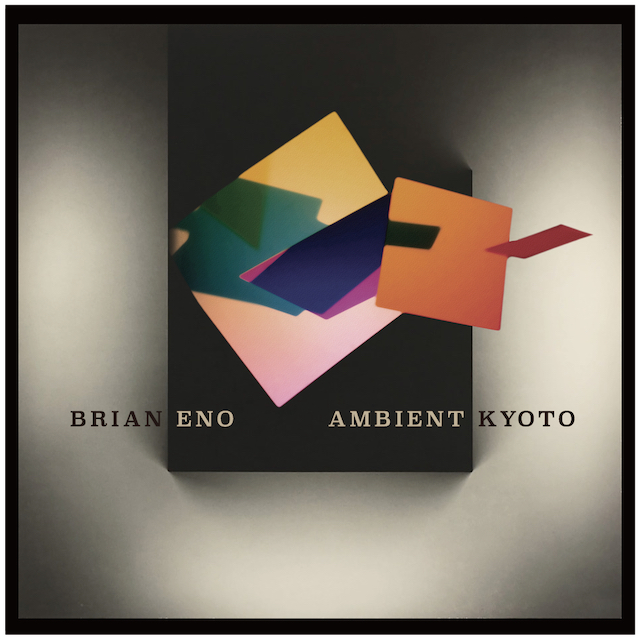 ブライアン・イーノ展「BRIAN ENO AMBIENT KYOTO」 | 雑誌｜コン 