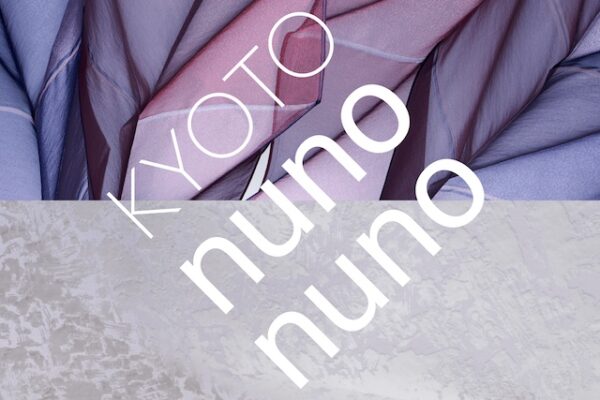 堀川新文化ビルヂング開館1周年記念展「KYOTO nuno nuno」