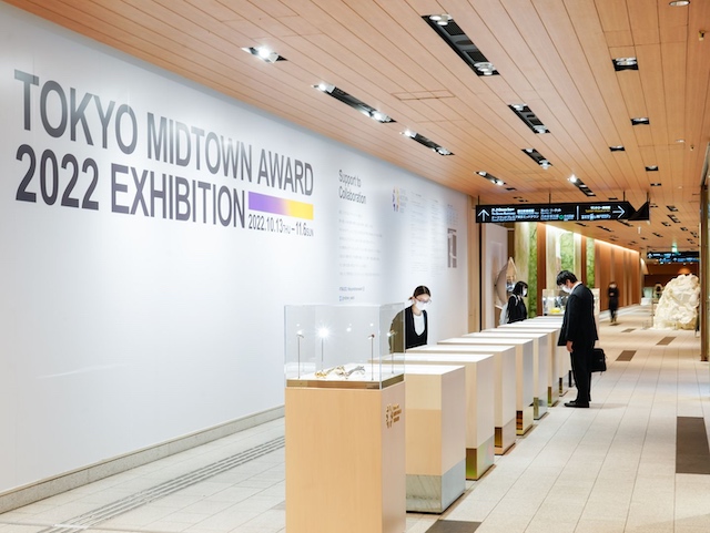 「TOKYO MIDTOWN AWARD 2022」受賞作品発表・展示