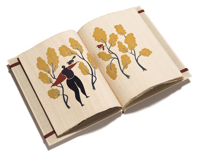 「美しい本 —湯川書房の書物と版画」