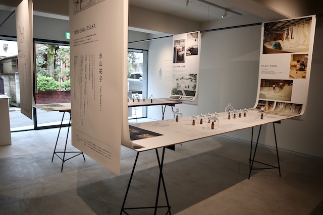ARCHITECTURE × SCENTING DESIGN 建築のための香り展（2022年）開場風景