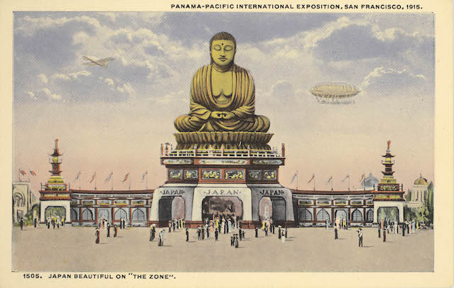 髙島屋史料館「万博と仏教　―オリエンタリズムか、それとも祈りか」展