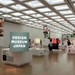 「DESIGN MUSEUM JAPAN 展2024～集めてつなごう 日本のデザイン～」