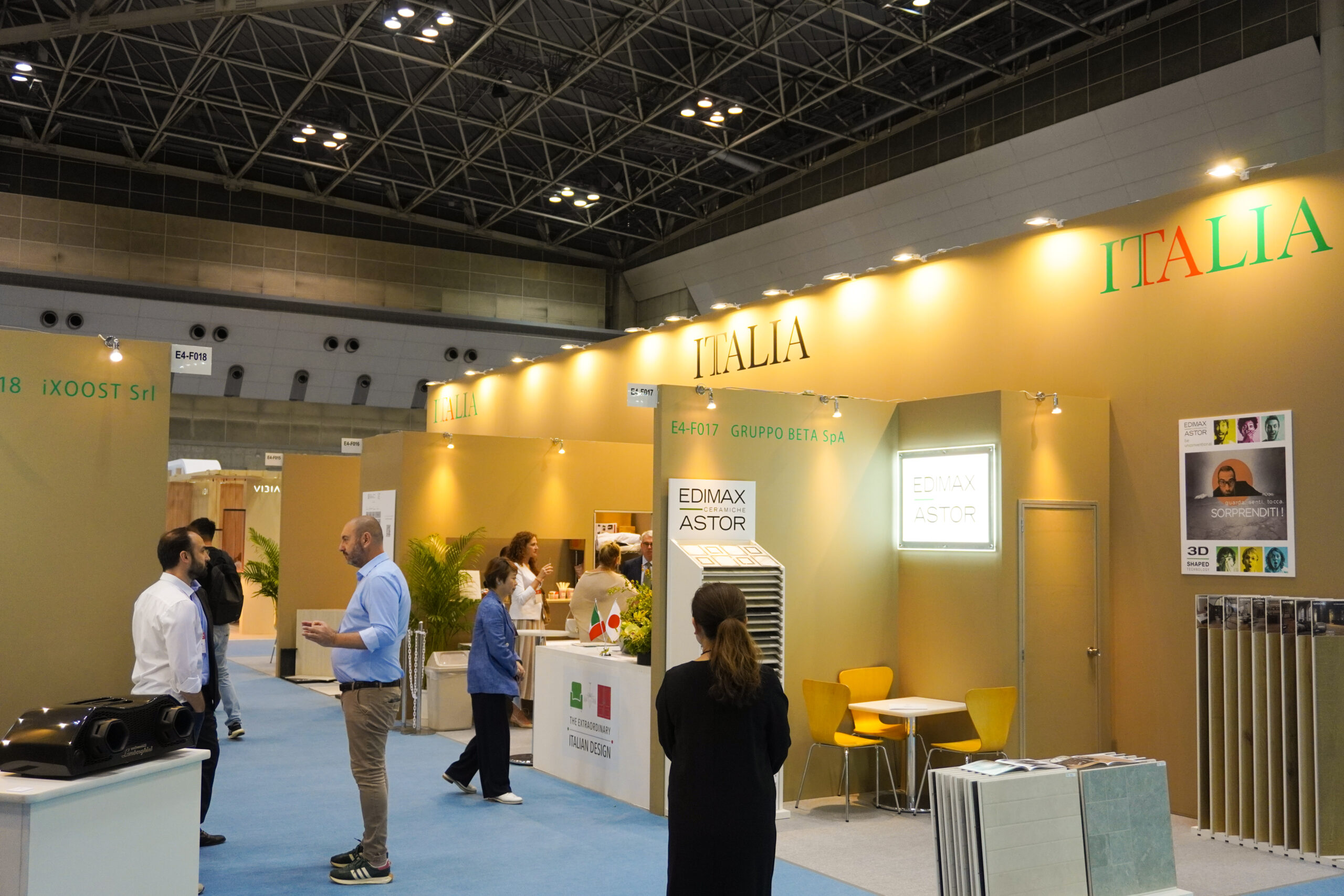 ARIA D'ITALIA 現代イタリアの ライフスタイル 00_pavilion_1.jpg