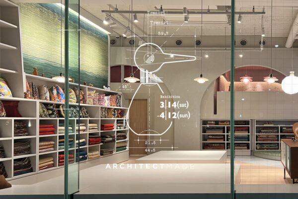 ARCHITECTMADE ― “どうぶつたち” の解体新書 ―