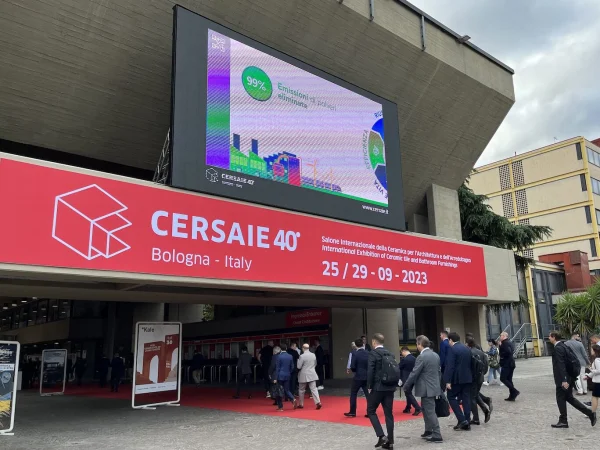 チェルサイエ2023展示会場入り口の風景